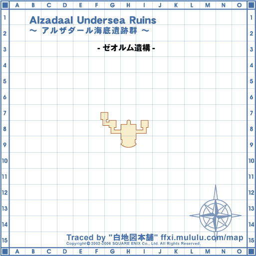 Alzadaal-Undersea-Ruins_01.gif