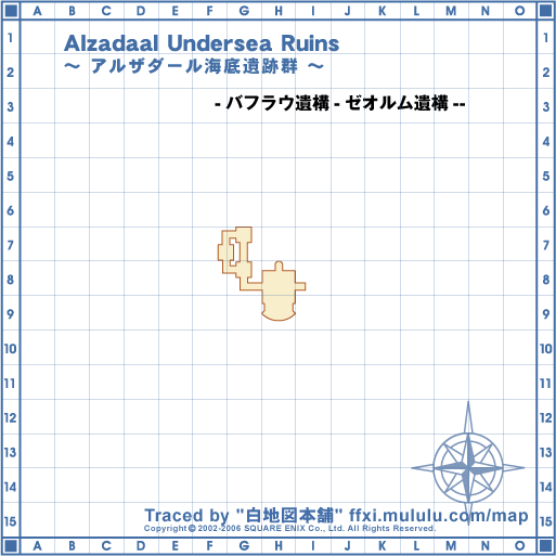 Alzadaal-Undersea-Ruins_03.gif