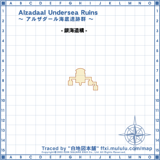 Alzadaal-Undersea-Ruins_04.gif