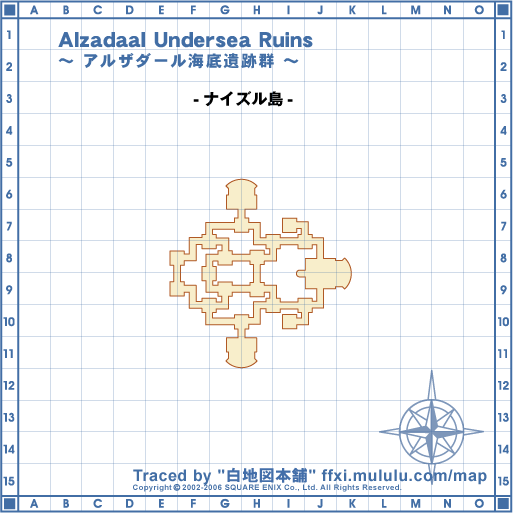 Alzadaal-Undersea-Ruins_05.gif