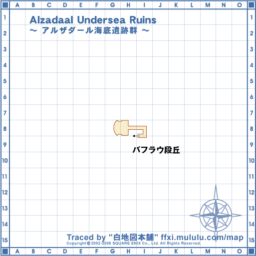 Alzadaal-Undersea-Ruins_06.gif