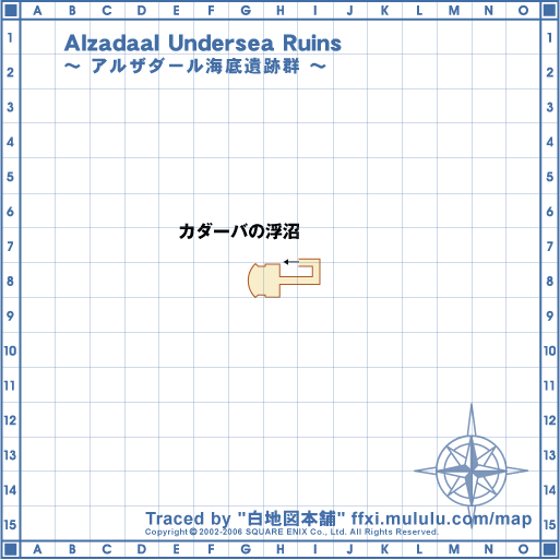 Alzadaal-Undersea-Ruins_07.gif