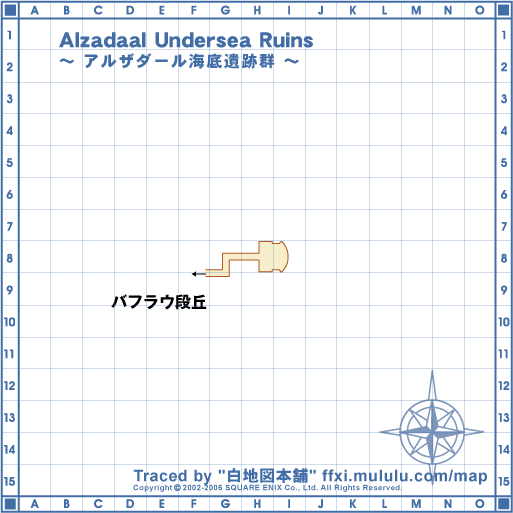 Alzadaal-Undersea-Ruins_08.gif