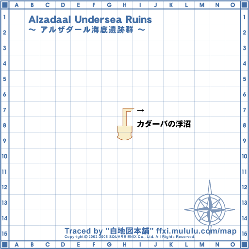 Alzadaal-Undersea-Ruins_09.gif