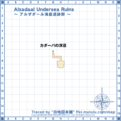 Alzadaal-Undersea-Ruins_10.gif