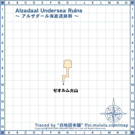 Alzadaal-Undersea-Ruins_11.gif