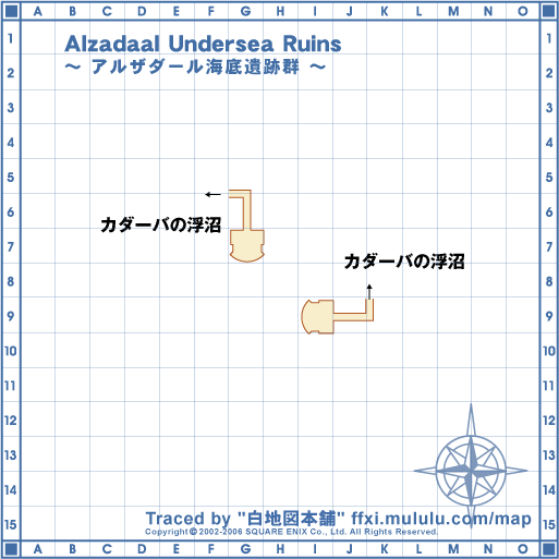 Alzadaal-Undersea-Ruins_12.gif