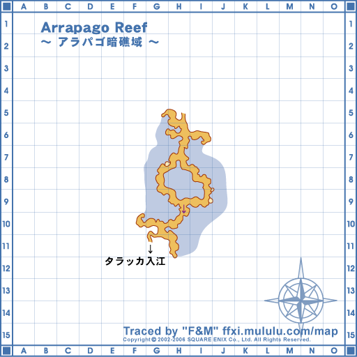 Arrapago-Reef_04.gif