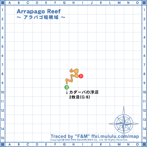 Arrapago-Reef_09.gif