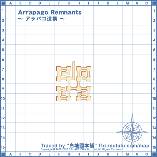 Arrapago-Remnants_01.gif