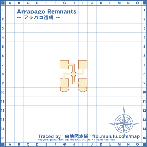 Arrapago-Remnants_02.gif