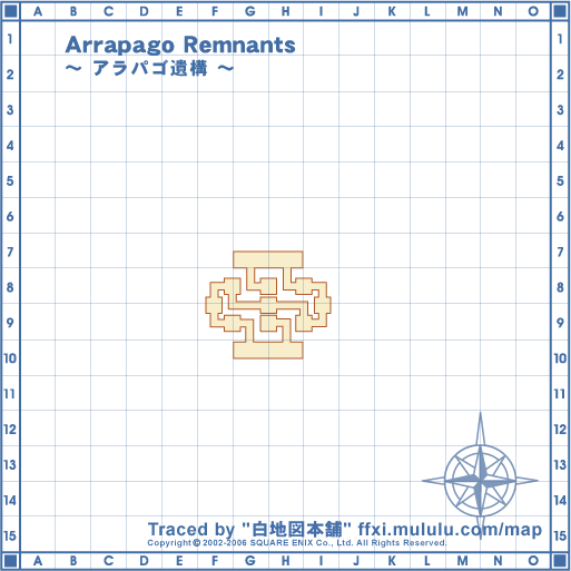 Arrapago-Remnants_03.gif