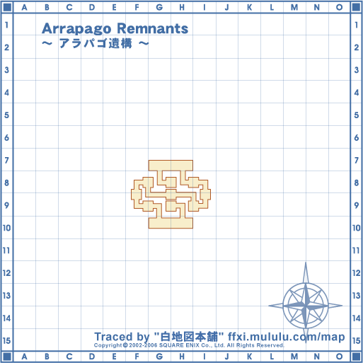 Arrapago-Remnants_04.gif