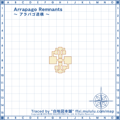 Arrapago-Remnants_06.gif