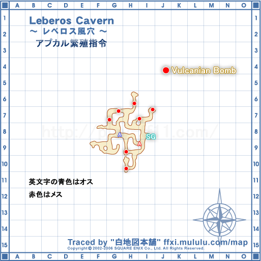 Leberos-Cavern_03.png