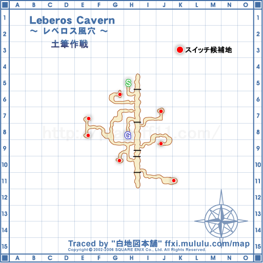 Leberos-Cavern_09.png