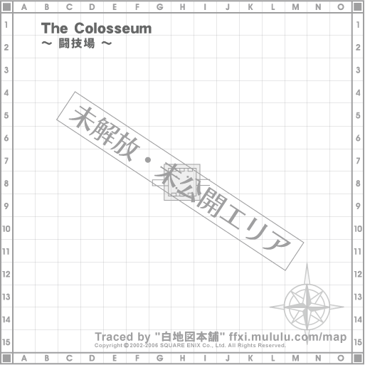 The-Colosseum_01.gif