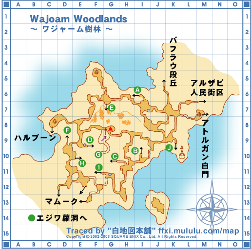 Wajoam-Woodlands.gif
