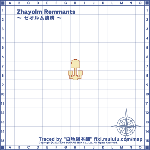 Zhayolm-Remnants_07.gif